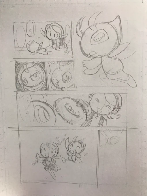 原稿を整理したら、数年前に描いたセレビィの原稿がでてきた。(pixivにも掲載してます→https://t.co/opE17pVzJa…)

最初タイトル違ってたんだなー忘れてた。w
(没にしたページも…これはこれで好き) 
