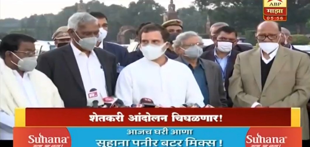 dada kondke speech shiv sena dada kondke speech shiv sena