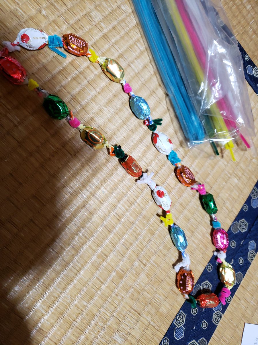 キャンディレイ