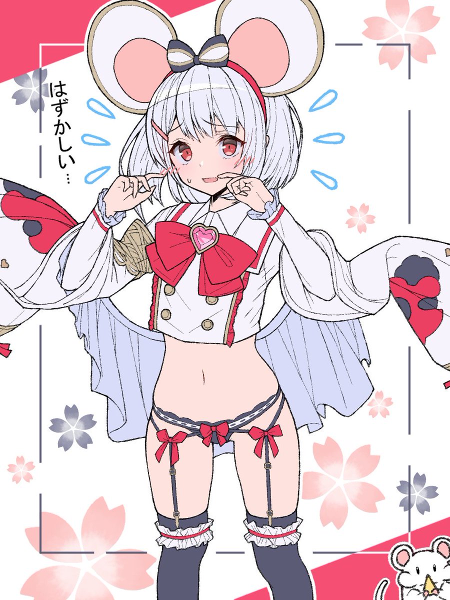 このイラストが可愛い 今日のイラスト私的まとめ Togetter このイラストが可愛い 今日のイラスト私的まとめ Togetter