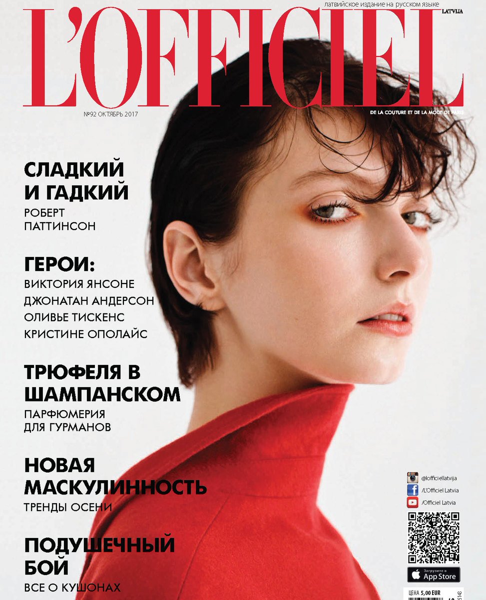 FrontManagement's tweet image. Now Representing @stazialitvin as seen on the cover of L'Officiel Latvia. #FrontFam #wcw  #fashion #beauty #beautiful #instagood #style #model #magazine #modellife #magazinecover #cover