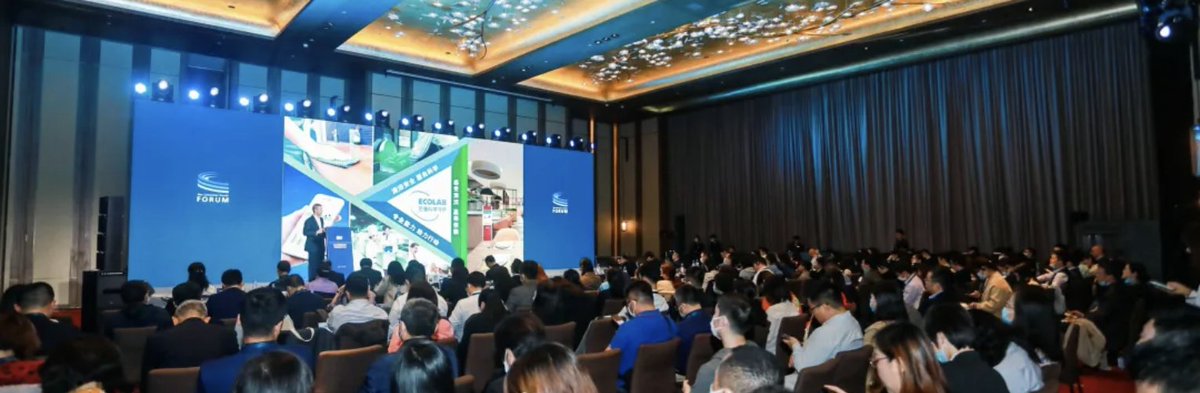myGFSI's tweet photo. Recently, #GFSI's China #LocalGroup held the 9th annual China #FoodSafety Day - learn more on our website! https://t.co/fyVXjMhjcG https://t.co/hAMsn7Rgqs