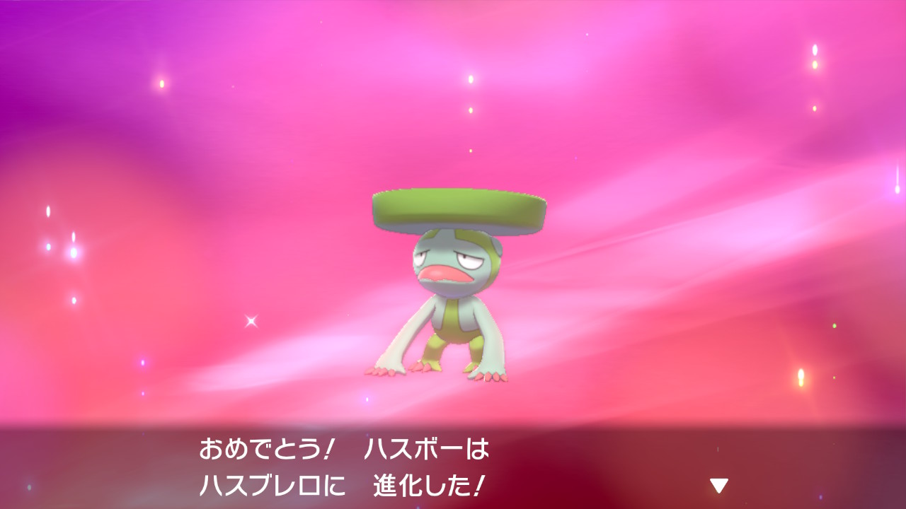 تويتر バンワドsp ソフィー先生推し على تويتر ポケモン剣盾 Nintendoswitch あと1匹でガラル図鑑は完成 タイプ ヌルの基礎ポイントの育成が終わったらシルヴァディに進化させよう T Co D4sy6qqvin تويتر バンワドsp ソフィー先生推し على تويتر ポケモン剣盾 Nintendoswitch あと1匹でガラル図鑑は完成 タイプ ヌルの基礎ポイントの育成が終わったらシルヴァディに進化させよう T Co D4sy6qqvin