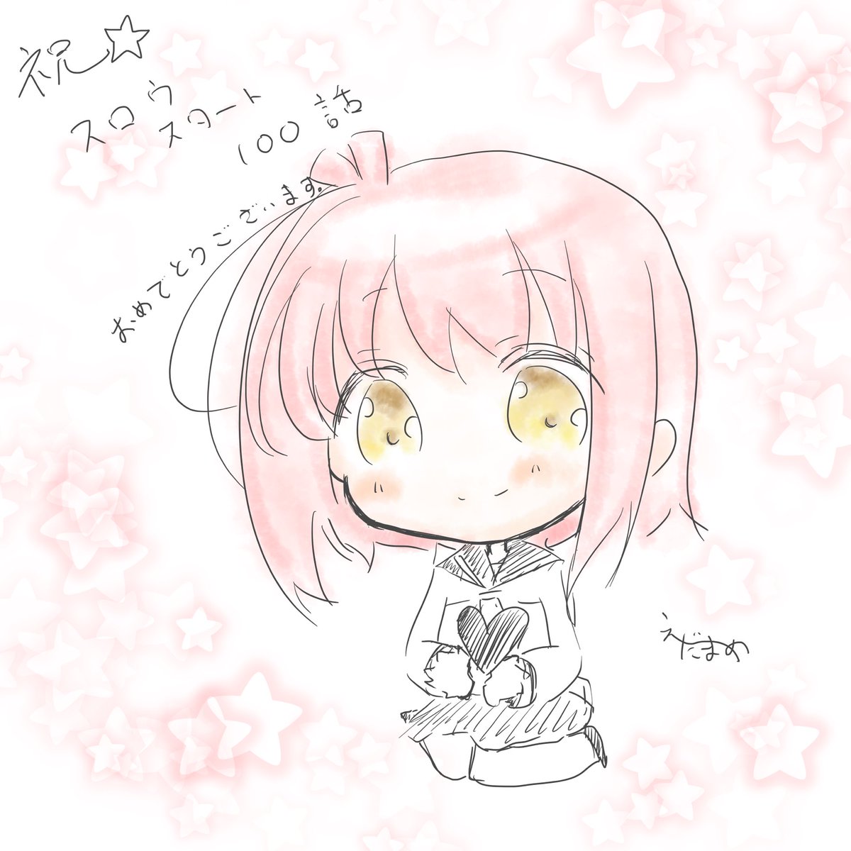 Twoucan 一之瀬花名 の注目ツイート イラスト マンガ コスプレ モデル