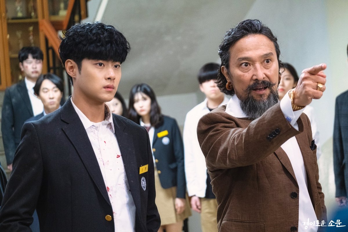 чудесный слух дорама. дорама чудесный слух со мун. чудесный слух дорама 2020. The uncanny counter дорама. необыкновенный охотник на демонов дорама 2020.