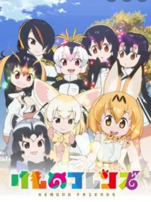 Pumpのtwitterイラスト検索結果 古い順