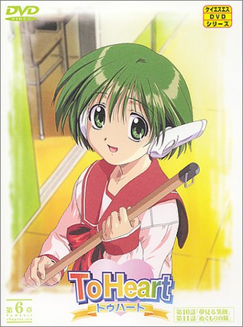 意味が違うのtwitterイラスト検索結果