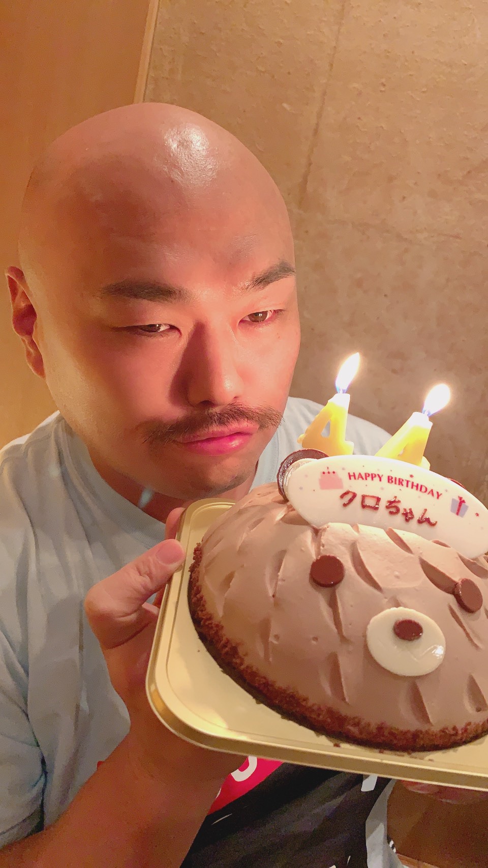 安田大サーカス クロちゃん まさかのサプライズ 誕生日お祝いしてもらったしん 当日に祝ってもらえるなんて本当に幸せ この 幸せがずっと続きますように ずっと仲間といれますように 心からありがとう クロちゃん 誕生日 12月10日 幸せの