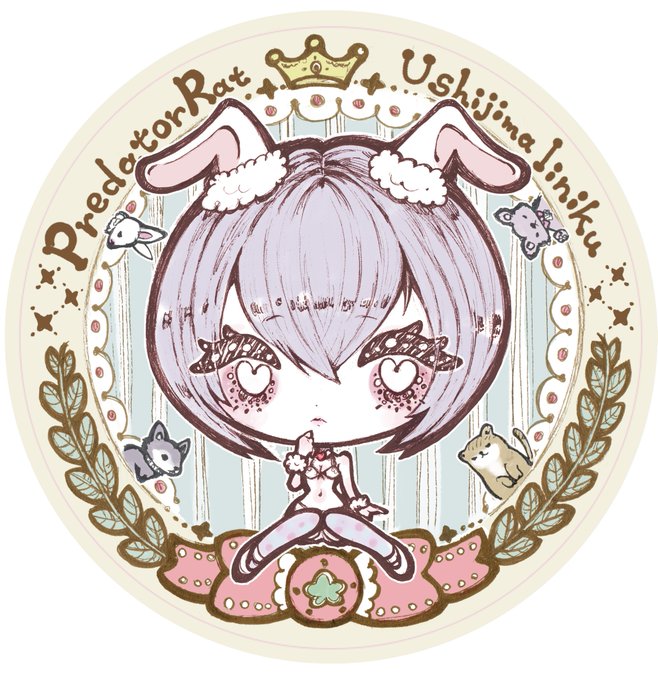 Popular Tweets Of 温井裕子 ぬっく 2 Whotwi Graphical Twitter Analysis