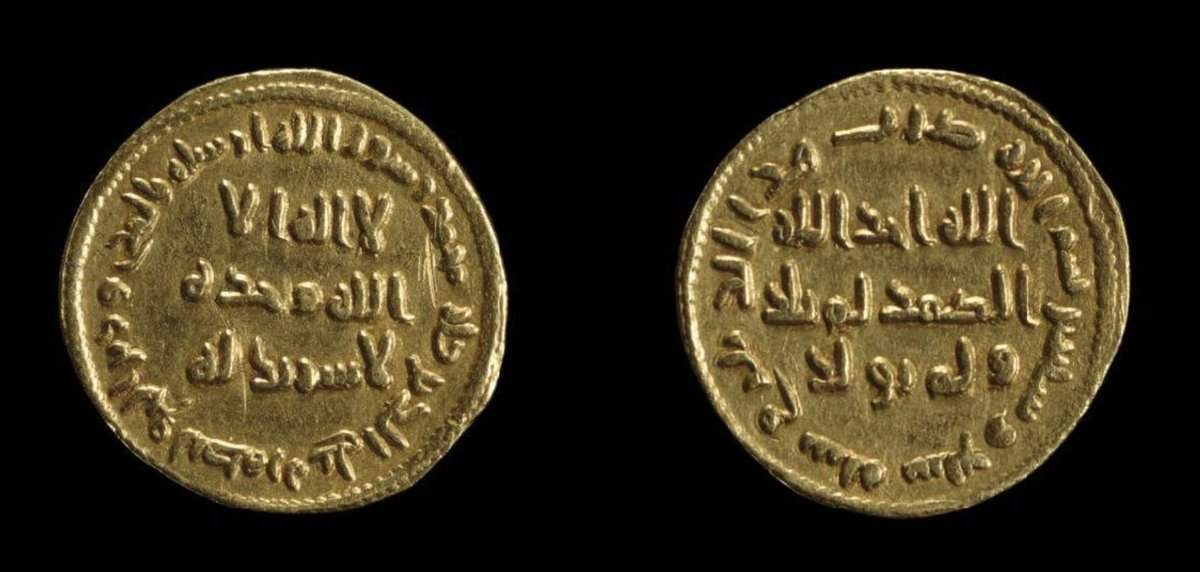 46. Gold Coins of Abd Al-MalikIn only 50 years, Arabian armies conquered the Middle East. Islam spread 10x faster than Christianity or Buddhism.This coin is the first depiction of a Muslim. But only one year later, human imagery was removed from coins and the public sphere.