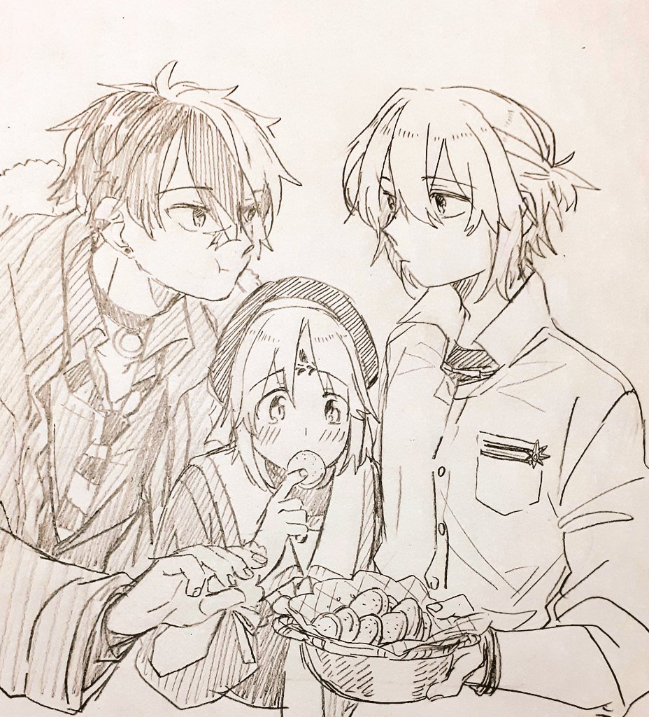 おやすみなさいまた明日! 