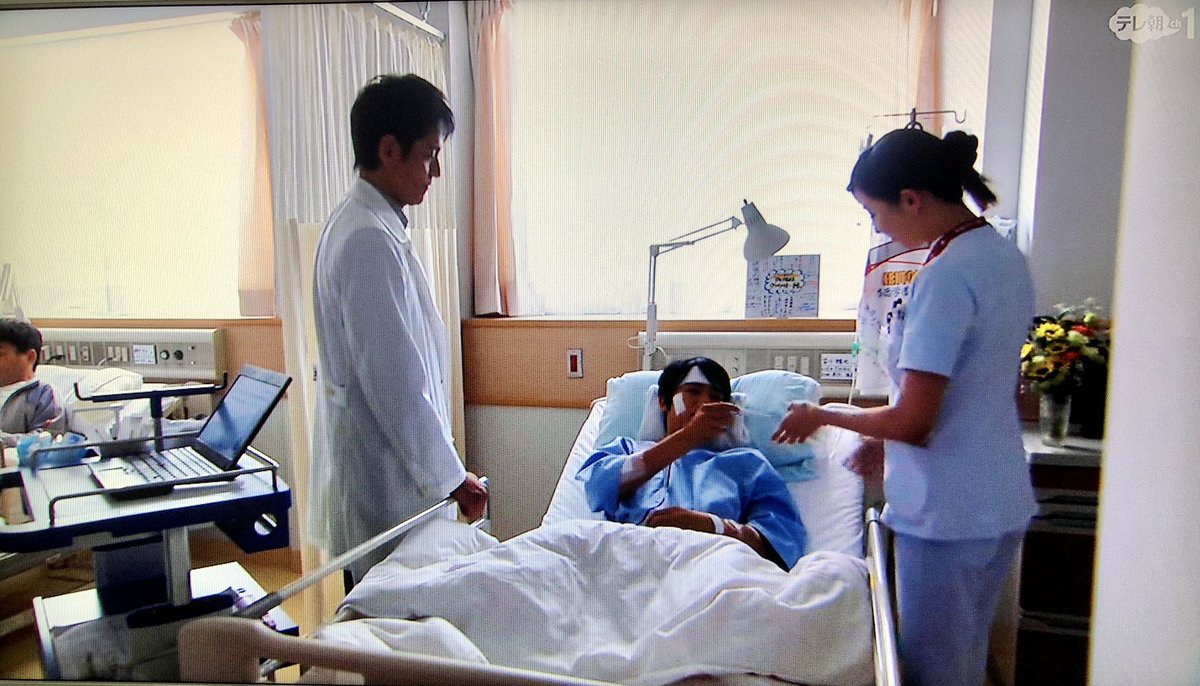 Doctors 最強の名医 出演者 最新情報まとめ みんなの評価 レビューが見れる ナウティスモーション