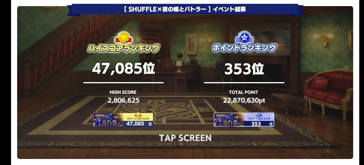 さ≒よ tweet media