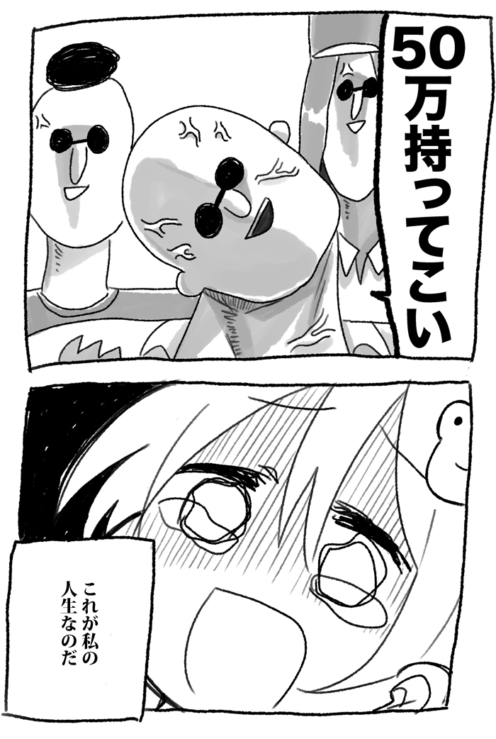 #これが私の代表作

1枚目一次創作の本
2枚目一次創作の本
3枚目シャニマスの本
4枚目ラブライブの本 
