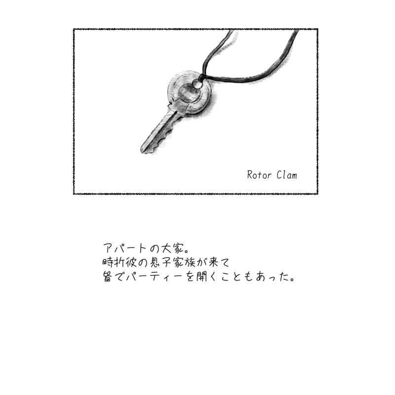 rs_sail's tweet photo. @R_j_S_TL 12
#tk_kgr https://t.co/XJztAFRLWa