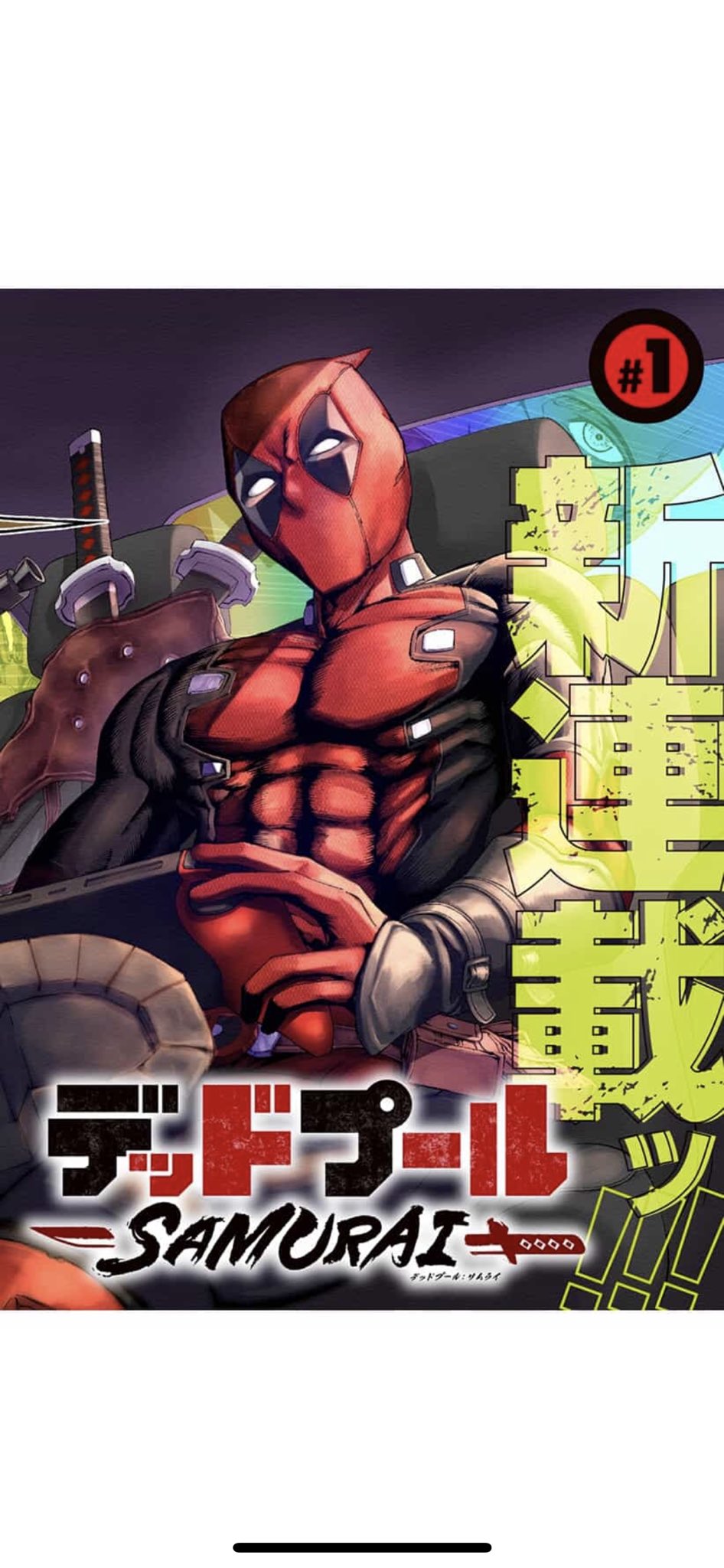 笠間三四郎 Kasama346 Twitter