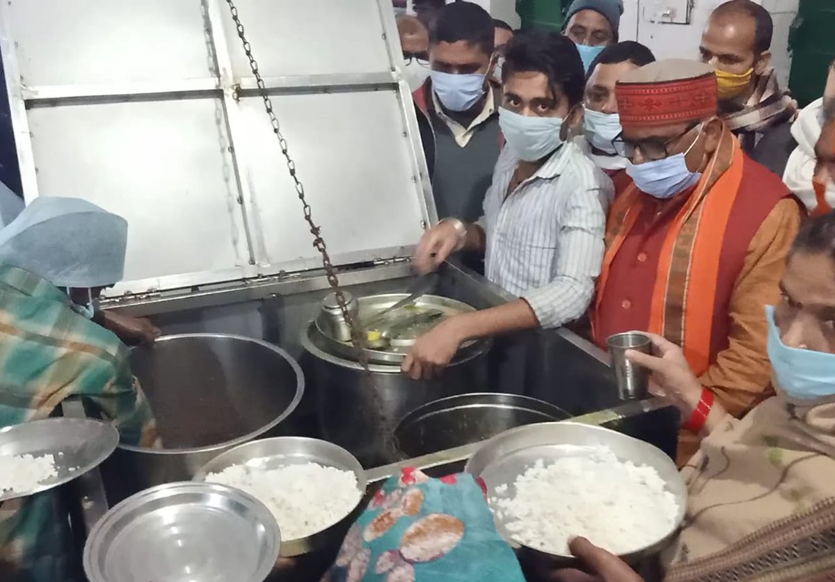 spmt1963's tweet photo. आज जिला अस्पताल का औचक निरीक्षण किया। https://t.co/3Iyu2Vencd