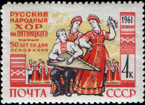 На днях в ленте всплывал вопрос: что произошло с русской народной культурой в новейшее время, и почему сейчас она ассоциируется преимущественно с кокошниками и балалайками, хотя она была гораздо богаче и разнообразнее?Сделаю небольшой тред, пока на плите апроприируется борщ