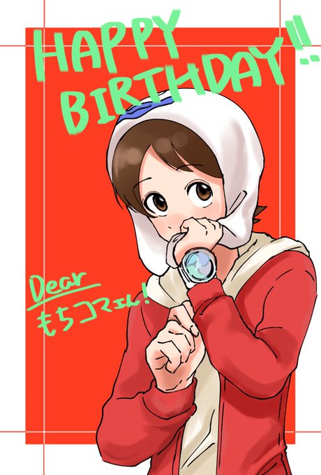 コマさんのtwitterイラスト検索結果