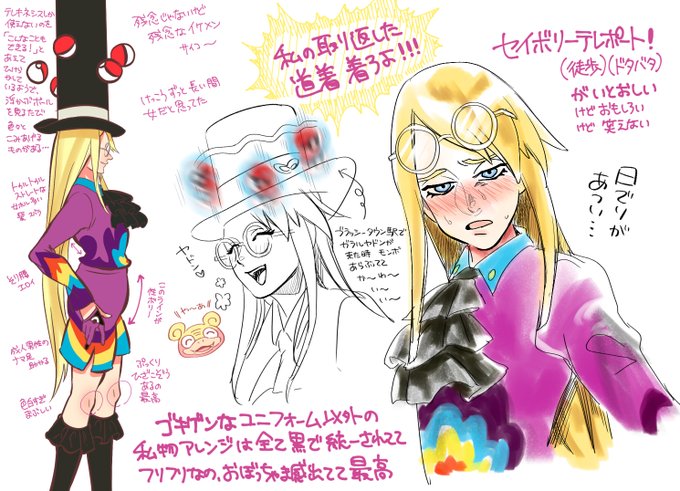 ドットペーパーさん の最近のツイート 28 Whotwi グラフィカルtwitter分析 ドットペーパーさん の最近のツイート 28 Whotwi グラフィカルtwitter分析