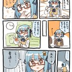 お店で食べるからこその美味しさ？同じものなのに家で食べるとちょっと微妙になっちゃうあの現象!