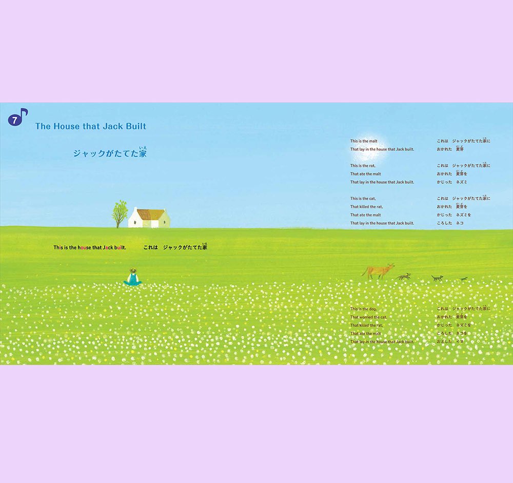 ろいざ Odjmukn Twitter ろいざ Odjmukn Twitter