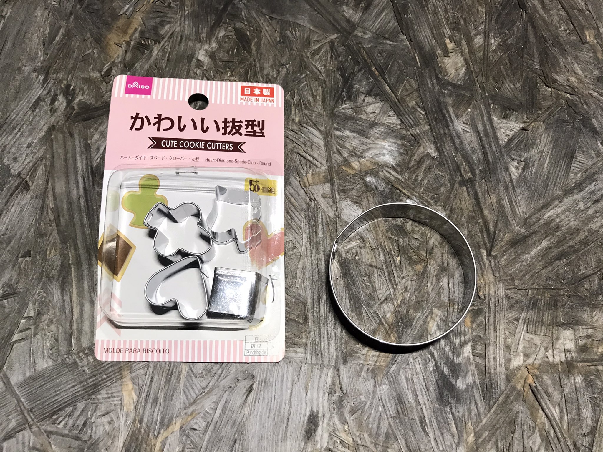 Fts 注文してたシリコンチューブが届いたのでsotoレギュレーターストーブst 310を小カスタム 純正品の点火アシストレバーに ダイソーのクッキー型の防風 太めのシリコンチューブで滑止め兼火傷防止カバー ちょっと野暮ったいスタイルだけど使い勝手を Fts 注文してたシリコンチューブが届いたのでsotoレギュレーターストーブst 310を小カスタム 純正品の点火アシストレバーに ダイソーのクッキー型の防風 太めのシリコンチューブで滑止め兼火傷防止カバー ちょっと野暮ったいスタイルだけど使い勝手を