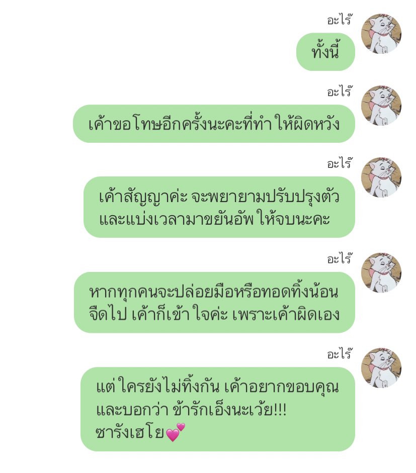 ㅂㅌ🐈 REST tweet media