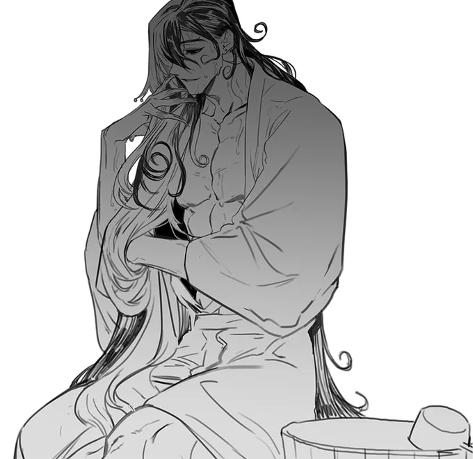 淨身 