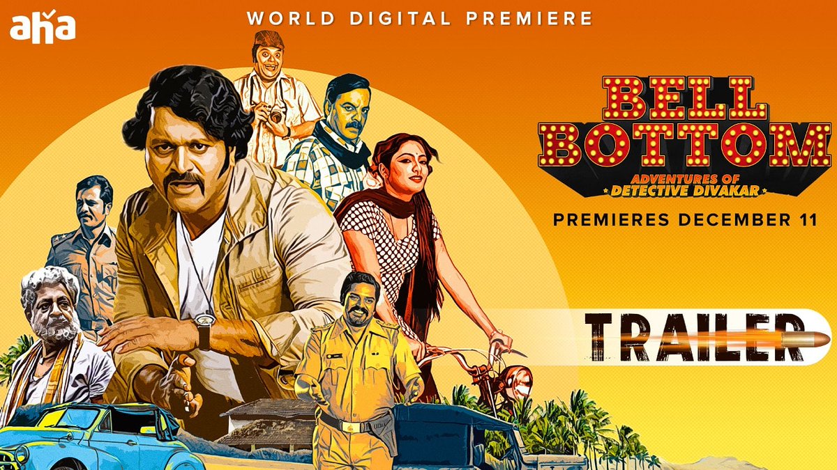 Diksoochitv's tweet photo. ನೀವು : ಸಿನಿಮಾ ಬಂತು ನೋಡಾಯ್ತ್...ಮತ್ತೆ ಟ್ರೇಲರ್ ಹಾ..!?
ನಾವು : ಇದು ಬೆಲ್ ಬಾಟಮ್ ತೆಲುಗು ವರ್ಷನ್ ಟ್ರೇಲರ್ ಕಣ್ರೀ...
Bell Bottom Telugu version trailer releasing on this December 11 #bellbottom #rishabshetty #haripriya #achuth #rishabfilms #sandalwoodanew #tollywood #jayatheertha #diksoochi https://t.co/YToA0TJdL6