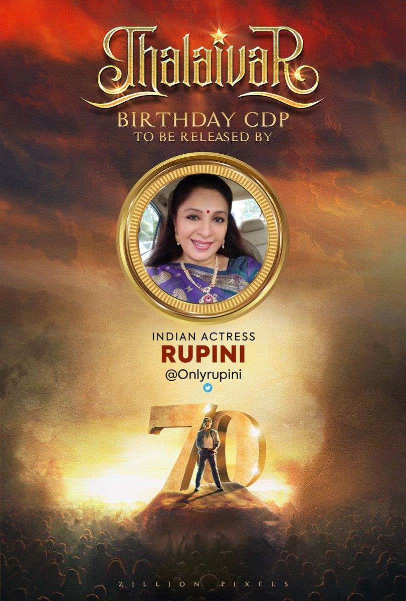 rajinists's tweet photo. We are honored to announce that Ms. @Onlyrupini will release the official CDP for Superstar @rajinikanth's 70th birthday celebration on December 11th at 6PM.
She is one of the nicest cinema artsist we've talked... Magizhchi ♥️🤘
#ThalaivarBdayCDPCelebList #Annaatthe #Roopini https://t.co/EbdG1l5WyB