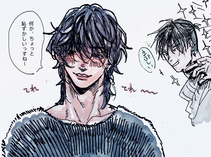 仗露前提のtwitterイラスト検索結果 仗露前提のtwitterイラスト検索結果