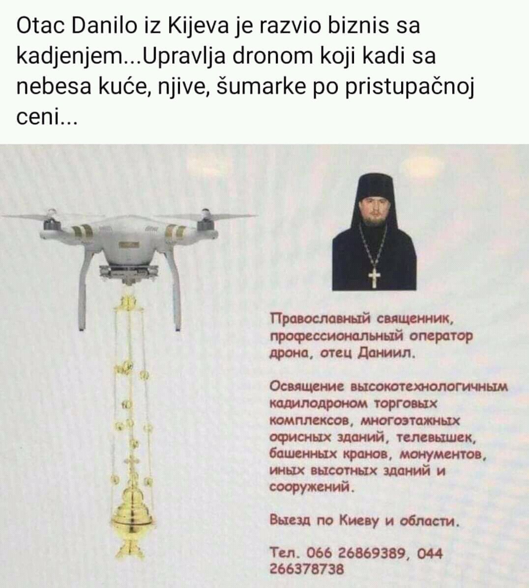 Eozqw3sWEAcm8zI?format=jpg&name=medium