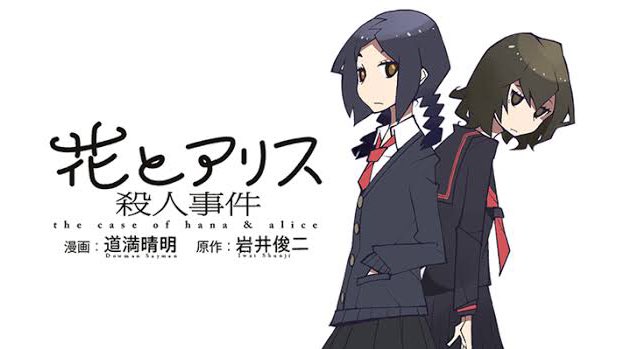 道満晴明のtwitterイラスト検索結果