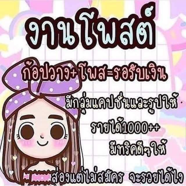 sᴇᴀsᴏɴ | rest tweet media