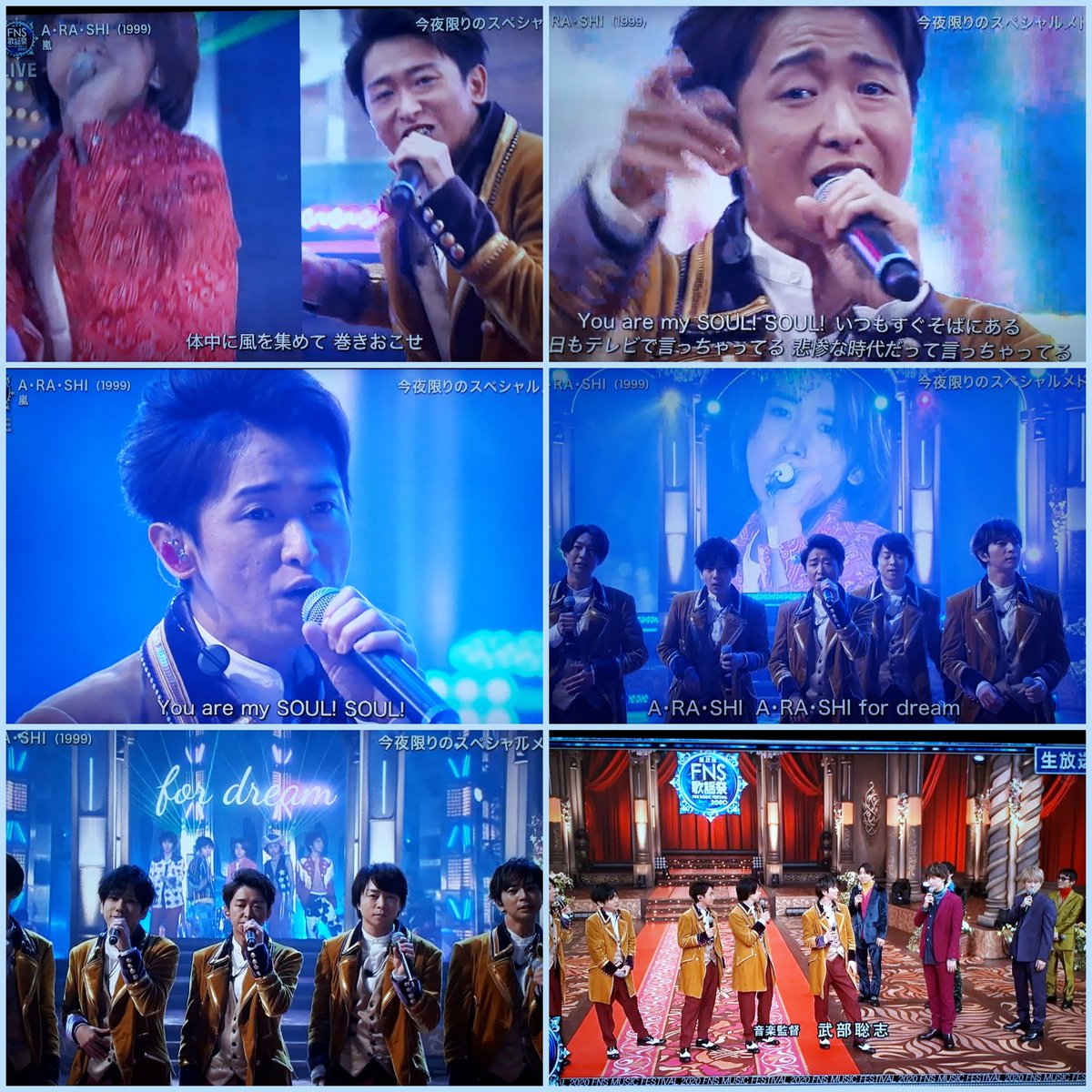 XbRmm0TfMrpfqs2's tweet image. 智くんのフェイク🎶
Doyou...?でもあったね😂
ARASHIは智くんのソロが心に染み入ってきたよ😂若智も一緒に歌ってたね😭関ジャニに見守られて智くんもグッと来てたんじゃないかな😢
忠『もっと観たかったです、色んなの…色んな曲…』ウチも同じだよ代弁してくれてありがとう😭
#FNS歌謡祭2020
#大野智