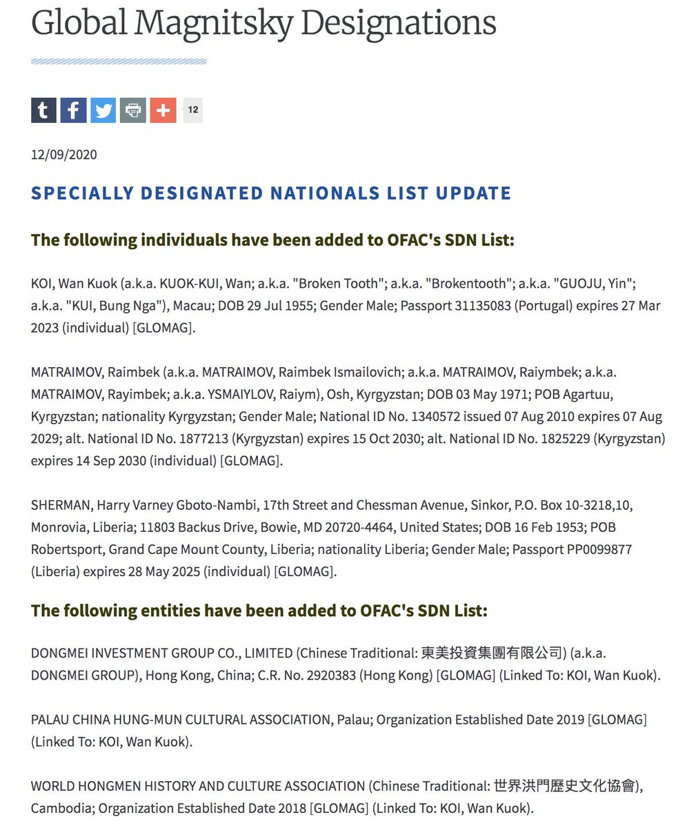 Treasury has added Wan Kuok Koi aka "Broken Tooth" to Global Magnitsky listGangster Broken Tooth (in jail for 14 yrs until 2012) was prominent at 2017 launch of cryptocurrency Dragon Coin - Cambridge Analytica's Brittany Kaiser helped organize the event https://home.treasury.gov/policy-issues/financial-sanctions/recent-actions/20201209