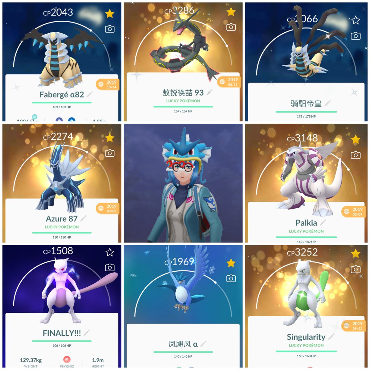 BlackUniGryphon's tweet photo. #PokemonGo #PokemonVsTrainer The #LegendaryPokemon i went the absolute most insane over just to get! I still want a Shiny Kyogre n Shiny Cresselia! I had beef w Palkia n Dialga hard core in 2018 because either I couldn't beat em, or couldn't catch em. Bring it on! https://t.co/8YwyQDkCW5