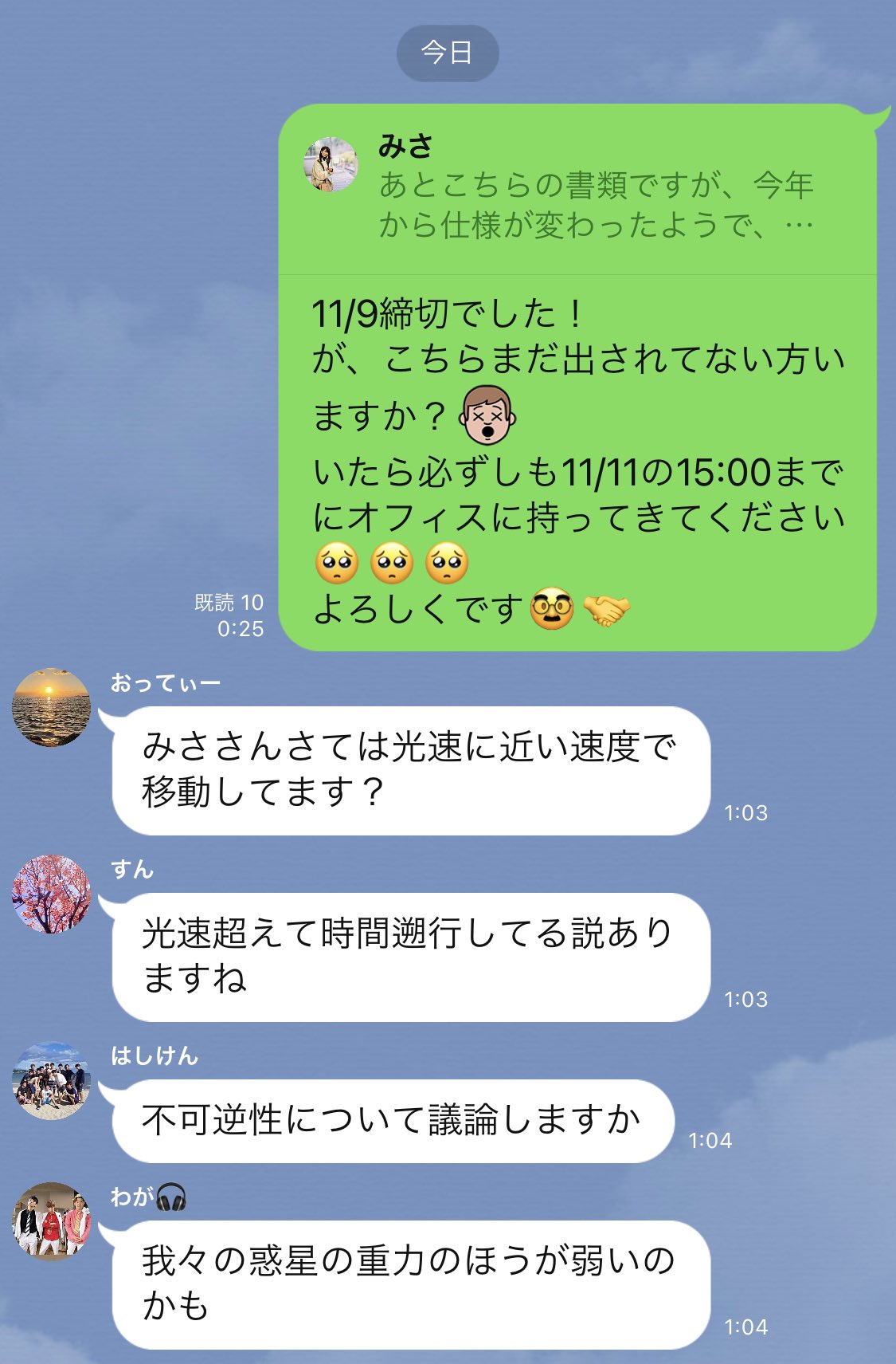 驚きの価格 おっしoo4様専用 www.vetrepro.fr - htii.edu.kz