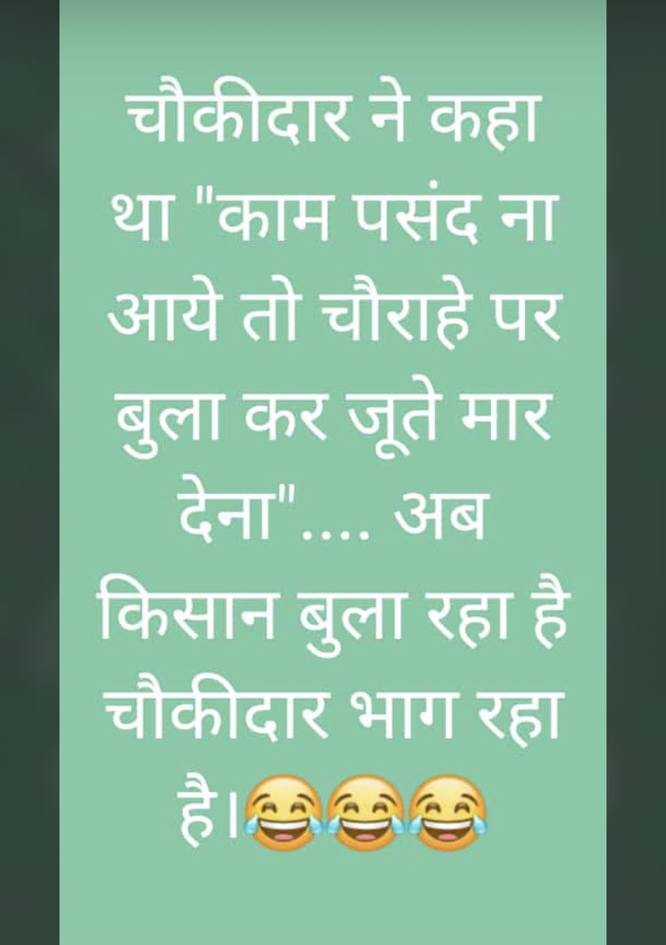 hardeep20608988's tweet image. #pmmodiatbts2020 #PMModi #pmmodisuperwave