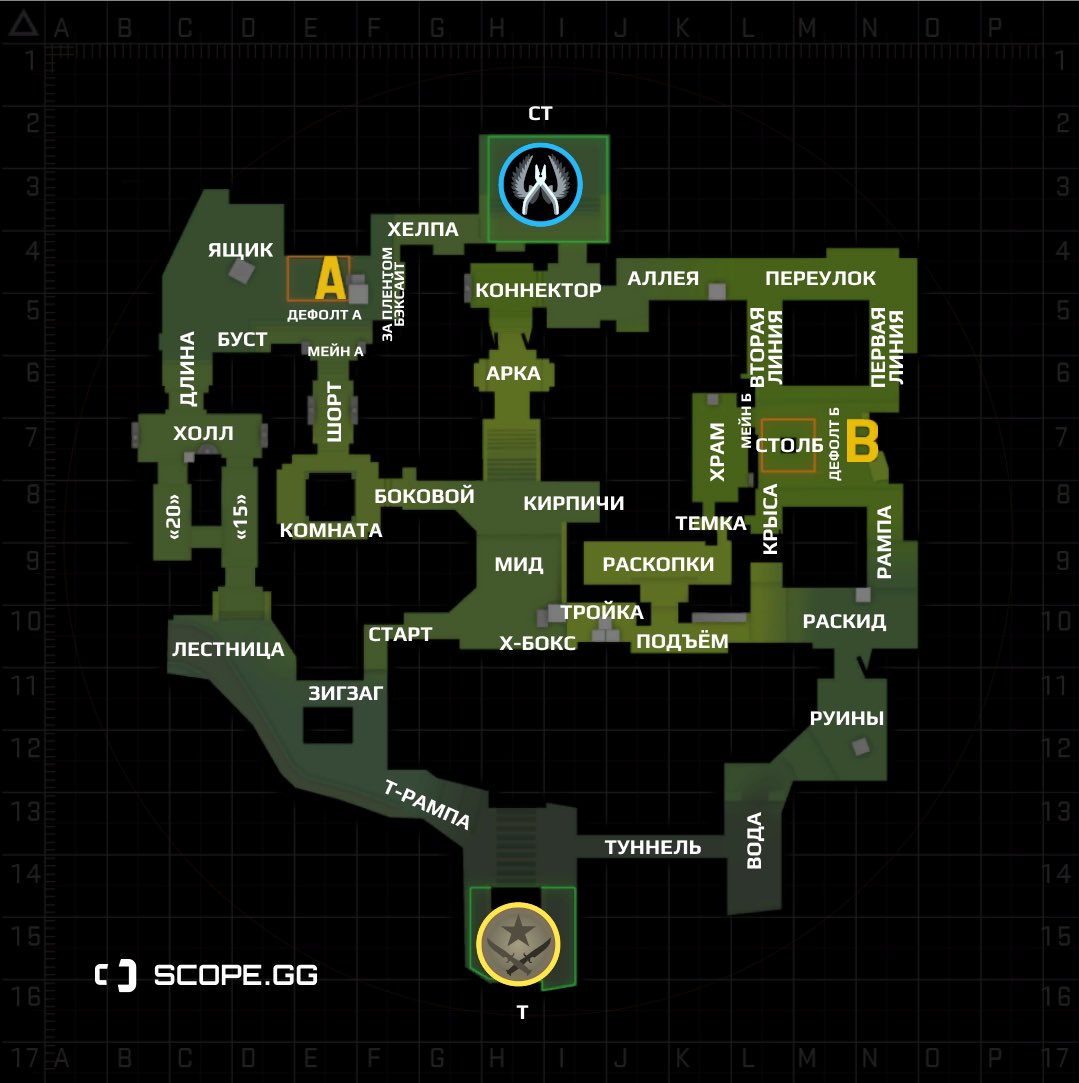 Steam csgo maps фото 6