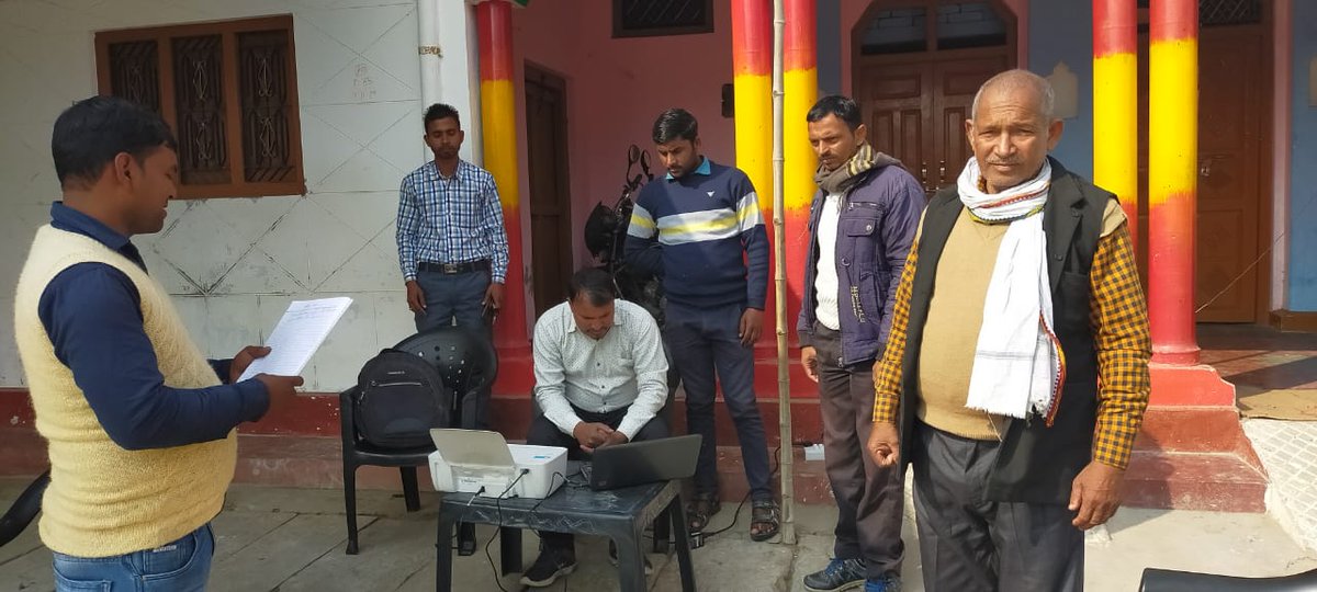 Sabhi upbhokta ko covid 19 OTS k liye perrarit kiya ja raha hai.