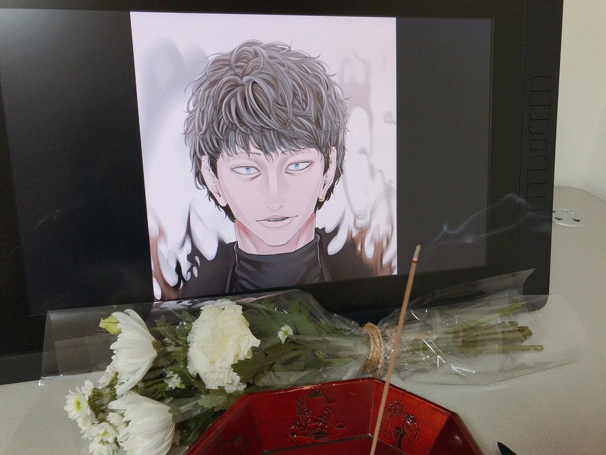 金明豪 Kaneaki Go Kaneaki Go Twitter 金明豪 Kaneaki Go Kaneaki Go Twitter