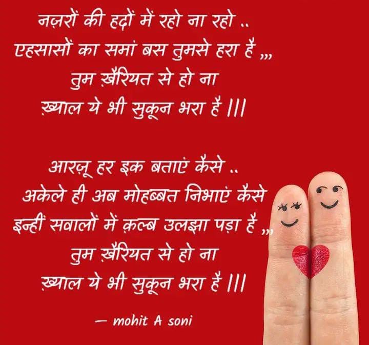 S_mohit16's tweet image. #khyal #KhyaalRakhyaKar #Christmas #christmaslove #ChristmasWeLove