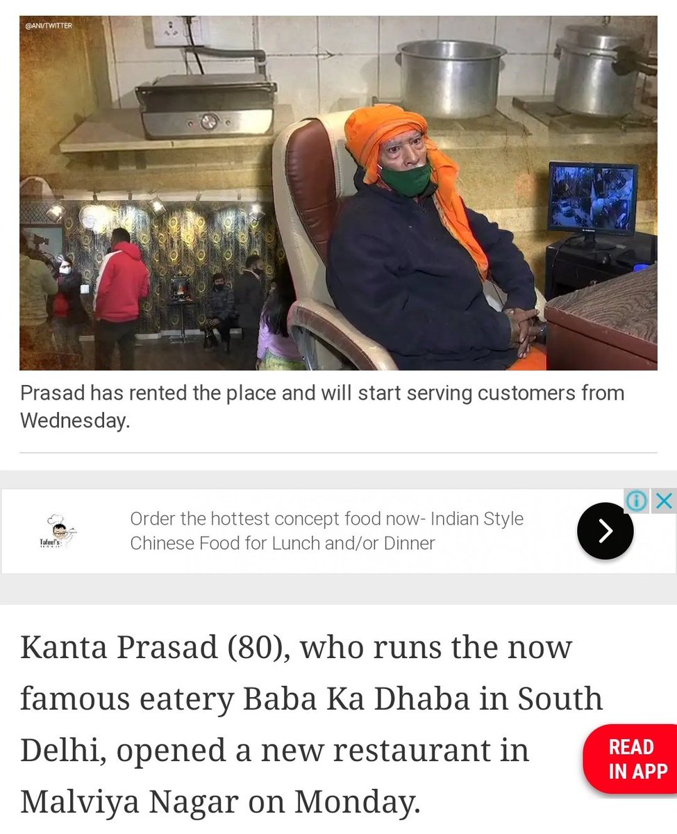 arpanasingh_100's tweet photo. Baba ho gye hn permanent..khol lia hai restaurant 😁 #BabaKaDhaba https://t.co/nCkGIzBGwU