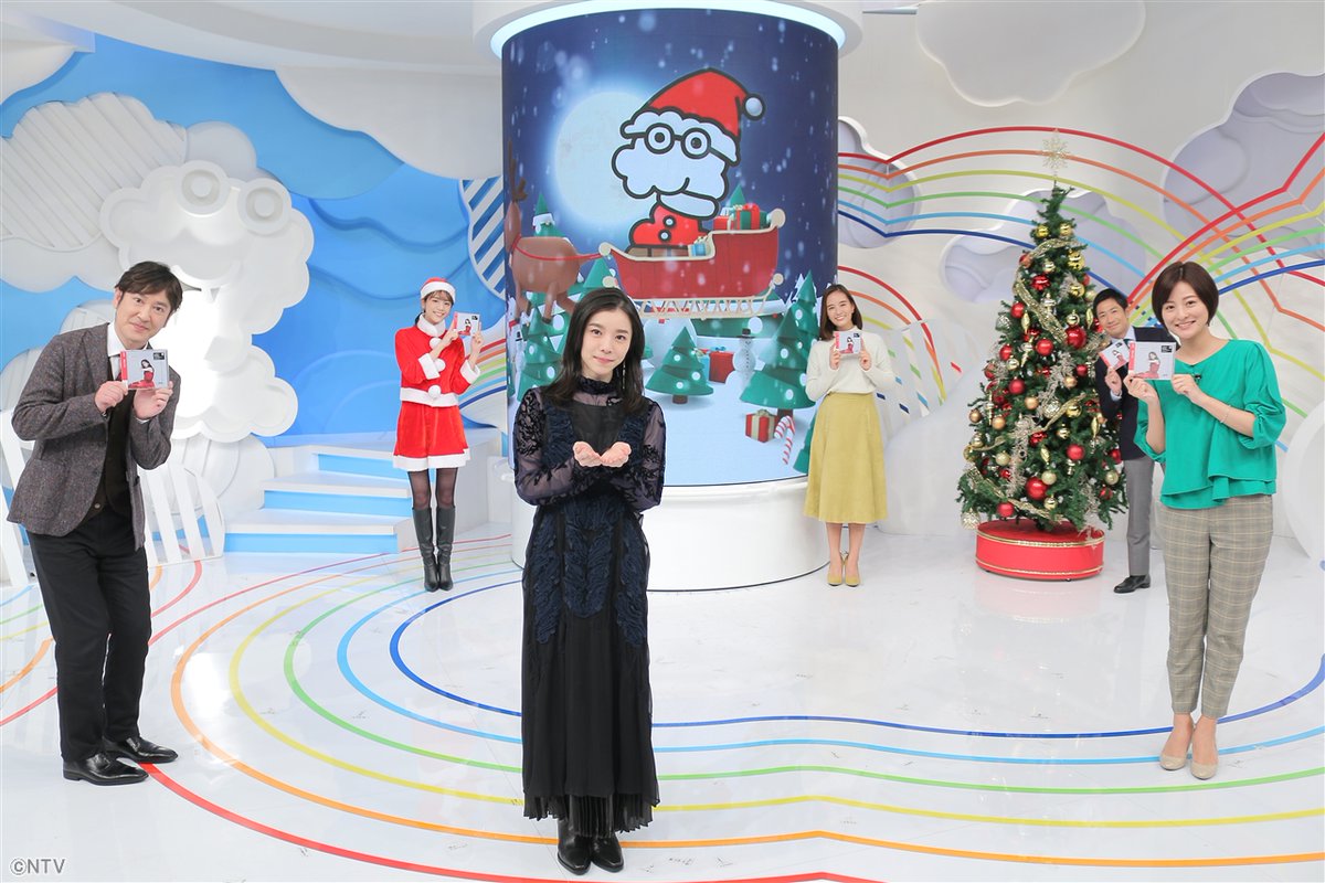 Zip 日テレ クリスマスイブ そんな特別な日に響き渡るmiletさんの歌声 田中さんの言う通り 終わらないで という気持ちでいっぱいでした Miletさん ステキなクリスマスプレゼントをありがとうございました Milet Us Zipクリスマス