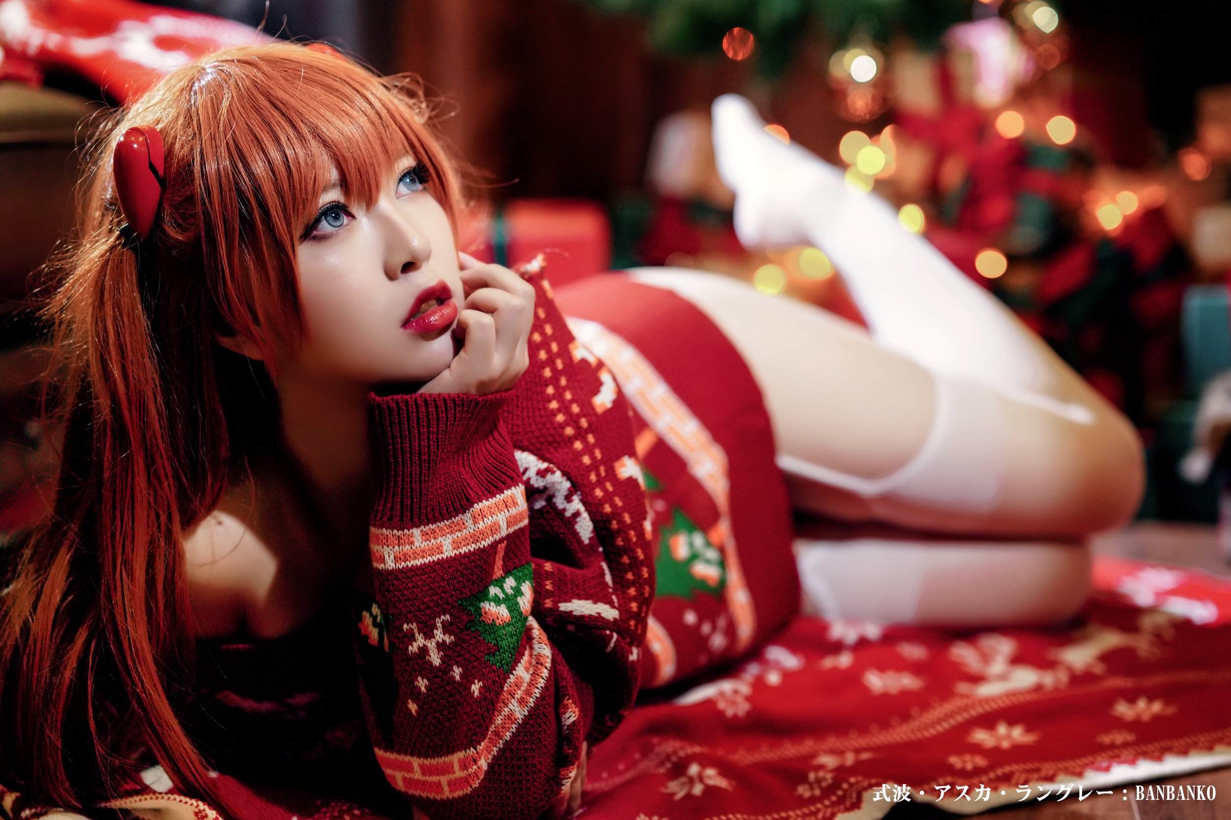画像,メリークリスマス 🎄🎁 ❤️#新世纪エヴァンゲリオン#Asuka #EVANGELION #EVA https://t.co/X2xW0bLTAh…
