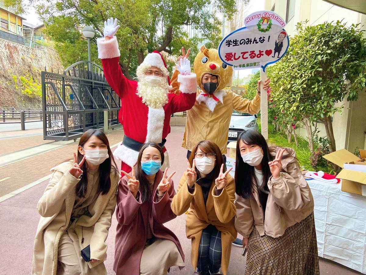 大阪夕陽丘学園短期大学 Oygwebsite Twitter