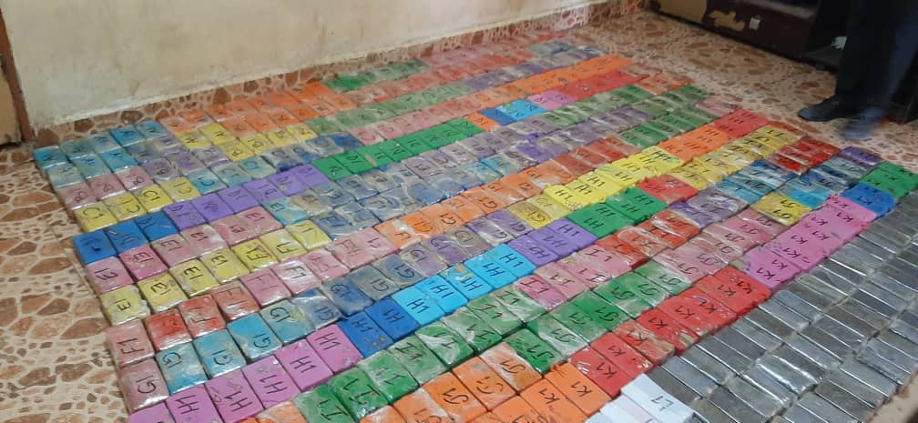 sallah_assan's tweet photo. #Moroccan #Hashish: #Gambia’s #drug agency makes biggest #narcotics burst in a decade

See link
https://t.co/QNXB0DaTx8 https://t.co/ztZagPwmA8