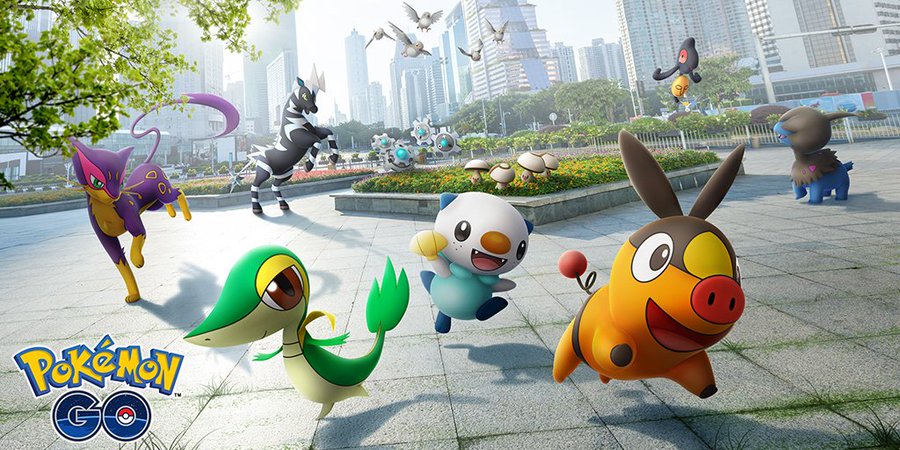 ポケモンgo イッシュセレブレーション開催 ツタージャの色違い実装 ゲームウィズ